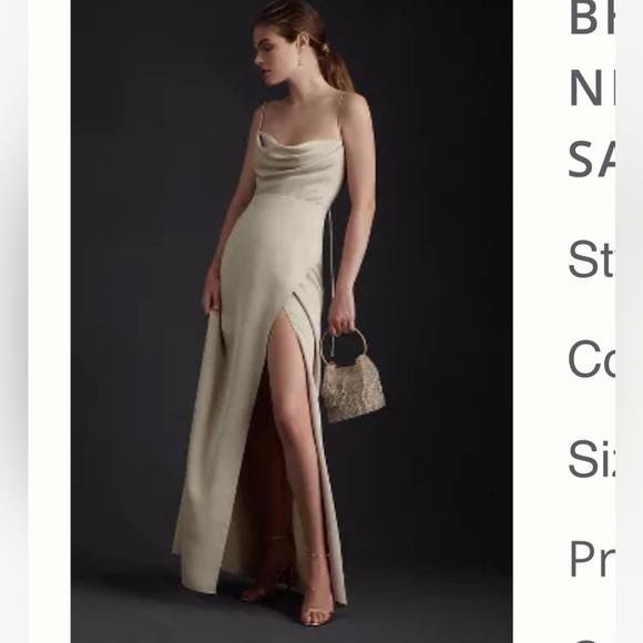 BHLDN champagne bridesmaid dress - Picture 1 of 4